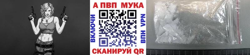 Виды наркотиков купить Горячий Ключ KRAKEN онион Канабис Меф мяу мяу Гашиш СОЛЬ