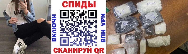 MEGA как войти  Горячий Ключ  Амфетамин 98% 