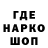 Кетамин VHQ docdoc doc
