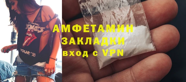 МДПВ Богородицк