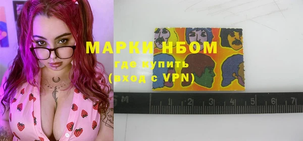 спиды Богданович