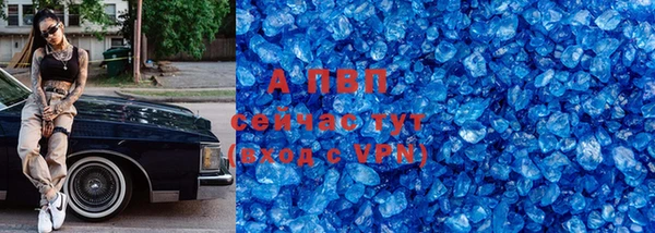 каннабис Кукмор