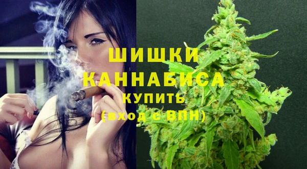 прущие крисы Беломорск