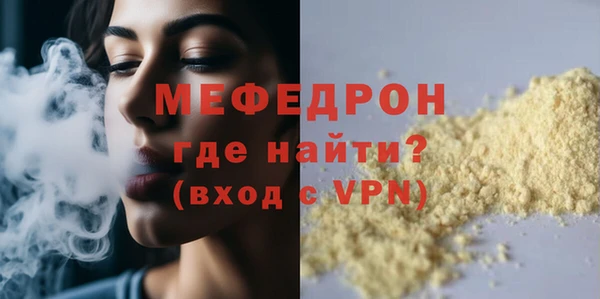 спиды Богданович