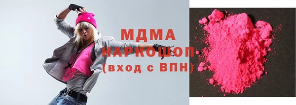 jwh Белокуриха