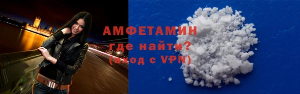 МДПВ Богородицк