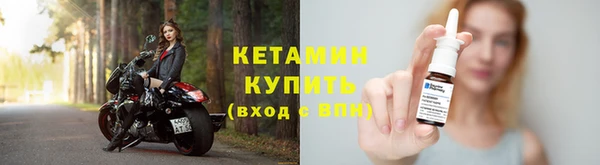 МДПВ Богородицк