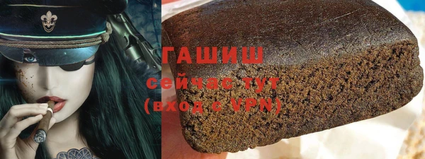 спиды Богданович