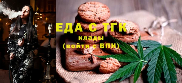 jwh Белокуриха