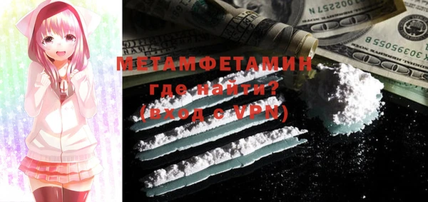МДПВ Богородицк