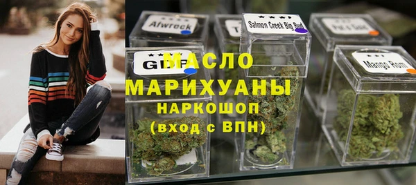 спиды Богданович