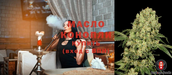 спиды Богданович