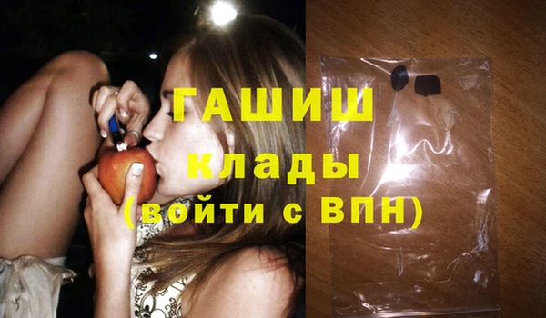 МДПВ Богородицк