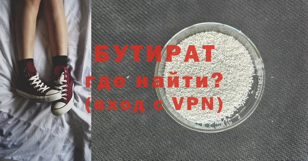 спиды Богданович