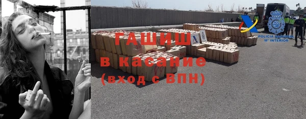прущие крисы Беломорск