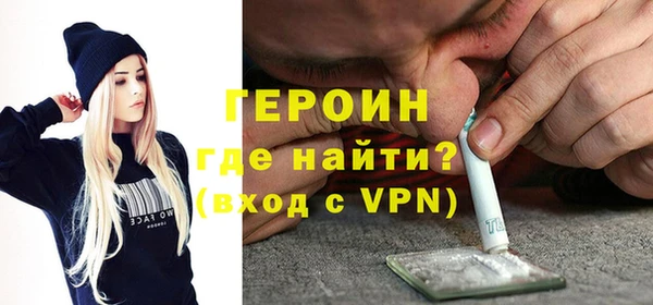 спиды Богданович