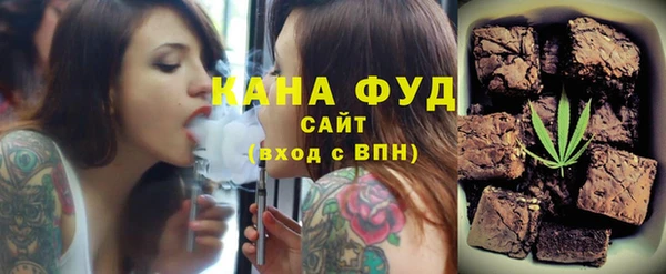 ALPHA PVP Белоозёрский