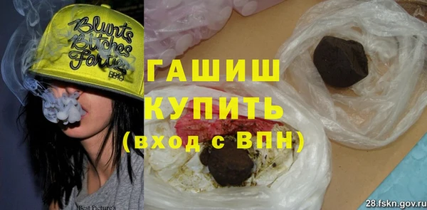 МДПВ Богородицк