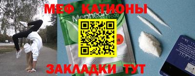 MDMA Premium VHQ Гусев