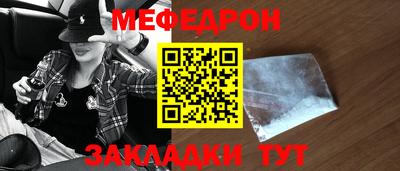 MDMA Premium VHQ Гусев