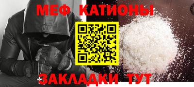 MDMA Premium VHQ Гусев