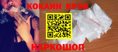 MDMA Premium VHQ Гусев