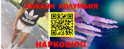 MDMA Premium VHQ Гусев
