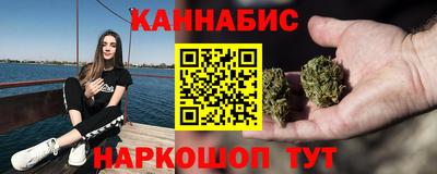 эйфоретик Гусь-Хрустальный