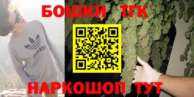 MDMA Premium VHQ Гусев