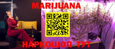 mdma Гусиноозёрск