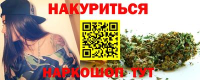 MDMA Premium VHQ Гусев