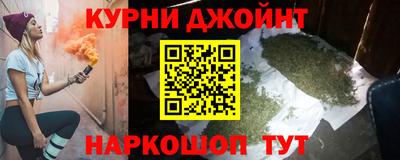 mdma Гусиноозёрск