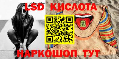 MDMA Premium VHQ Гусев