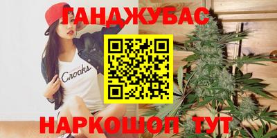 MDMA Premium VHQ Гусев