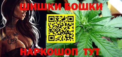 эйфоретик Гусь-Хрустальный