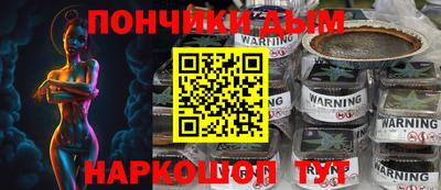 эйфоретик Гусь-Хрустальный
