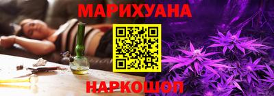 mdma Гусиноозёрск