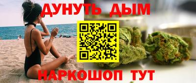 mdma Гусиноозёрск