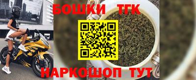 MDMA Premium VHQ Гусев