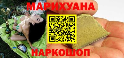 эйфоретик Гусь-Хрустальный