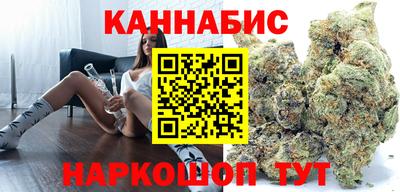эйфоретик Гусь-Хрустальный