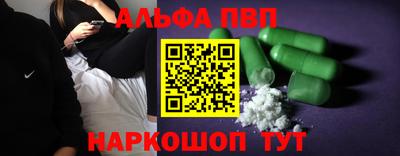 MDMA Premium VHQ Гусев