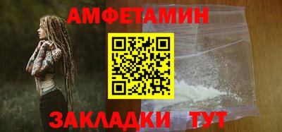 MDMA Premium VHQ Гусев