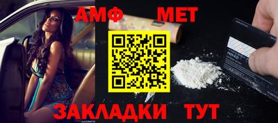 MDMA Premium VHQ Гусев