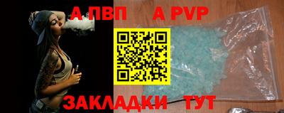 MDMA Premium VHQ Гусев