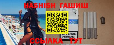 MDMA Premium VHQ Гусев