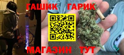 MDMA Premium VHQ Гусев