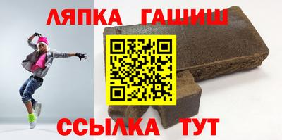 эйфоретик Гусь-Хрустальный