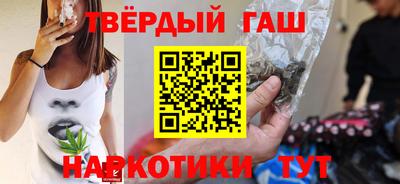 MDMA Premium VHQ Гусев