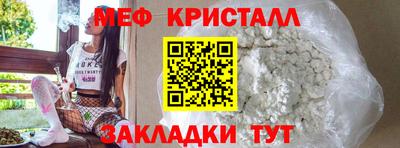 MDMA Premium VHQ Гусев